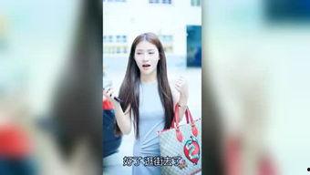 娱乐吃瓜酱和娱乐爆料酱,揭秘娱乐圈幕后故事